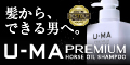 株式会社ZERO PLUS