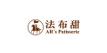 ARs Patisserie HK