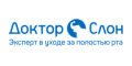 Doctorslon KZ