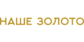 Наше Золото RU CPS RU