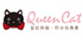 QueenCat 皇后與貓防水包