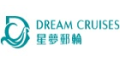 星梦邮轮