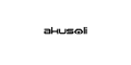 akusoli.com GB