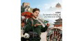 eSimShop HongKong