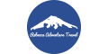 Rebecca Adventure Travel NL
