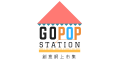 gopopstation.com HK