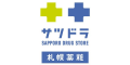Sapporo Drug Store HK
