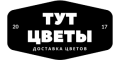 Тут Цветы RU CPS RU