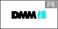 株式会社 DMM FinTech
