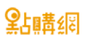 點購網