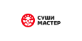Суши Мастер
