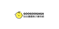 GOOGOOGAGA TW