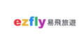 Ezfly Travel TW CPS
