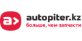 Autopiter KZ