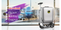 www.Airwheel-Luggage.com US