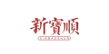 Xin Bao Shun TW HK