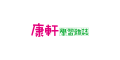 top945.com.tw