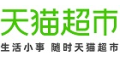 Tmall Supermarket China CPS