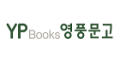 YP Books KR CPS