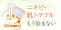 株式会社シーボディ