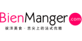 BienManger