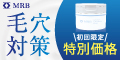MRB株式会社