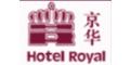 Hotel Royal Singapore