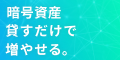 PortobelloRoad株式会社
