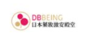 DB Being CPS