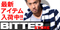 株式会社ピー・ビー・アイ