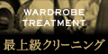 株式会社ジャパン
