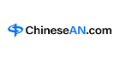 Daily Online Survey Router CN CPA