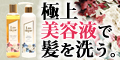 株式会社エバンズ
