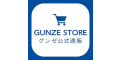 gunze.jp