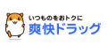 Sou Kai（日本爽快药妆店）