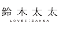 LOVEIIZAKKA TW CPS
