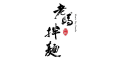 Laoma Noodle TW