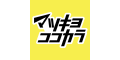 松本清