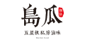 Dao gua Luwei TW