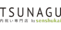 TSUNAGU SENSHUKAI 内祝い専門店 JP