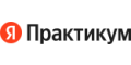 Yandex Practicum KZ