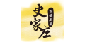 Shi Jia Zhuang Kitchen TW