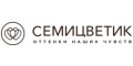 Semicvetic RU