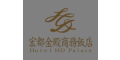 Hotel HD Palace Taiwan