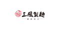 Shan Feng Noodles TW